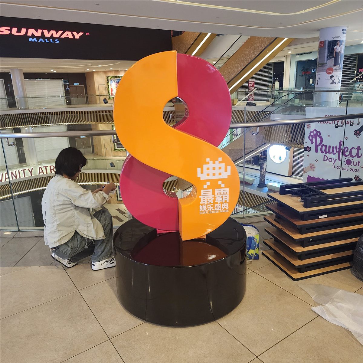 Entertainment gala centrepiece — event prop fabricated by 3D Forger Malaysia